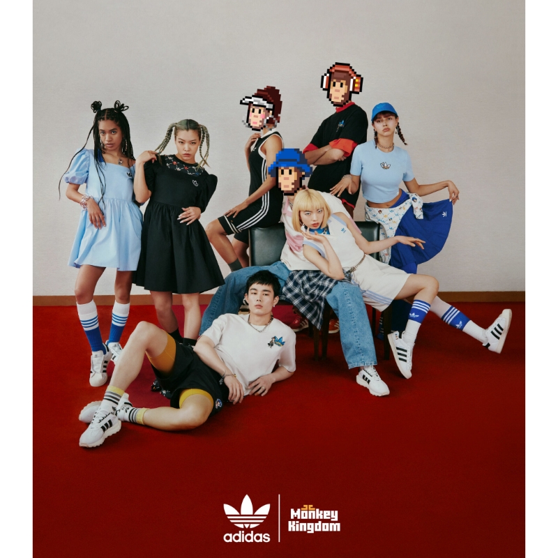 Adidas Originals/pixel Art/70S/CO-branded-serie